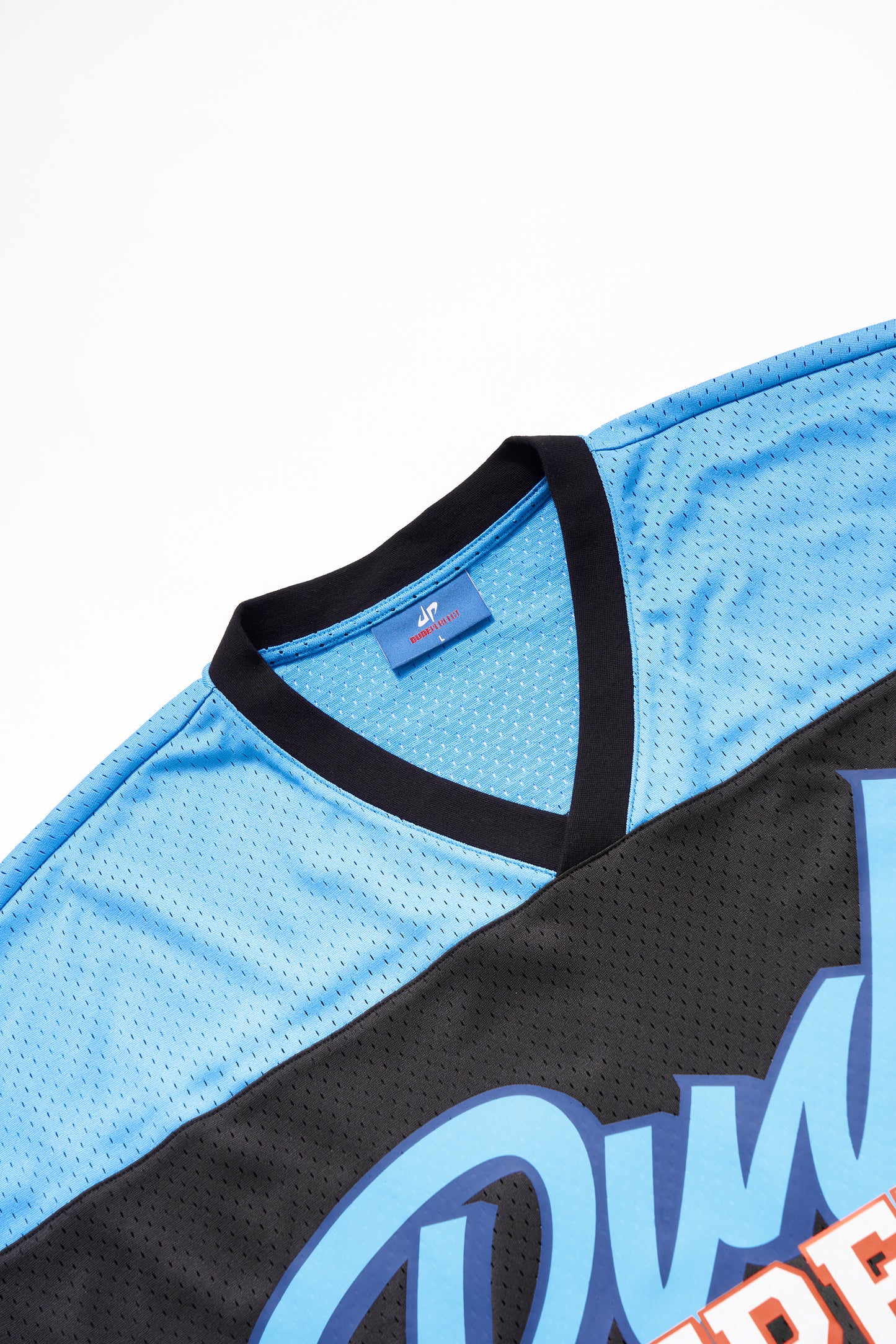 DP Varsity Football Jersey - Adult