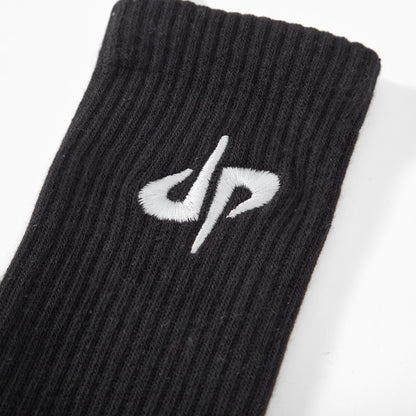 The Perfect Sock Set (2-Pack)